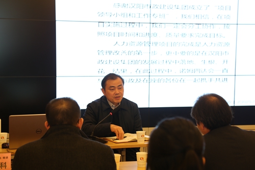 嚴悌文總結發(fā)言_副本.jpg